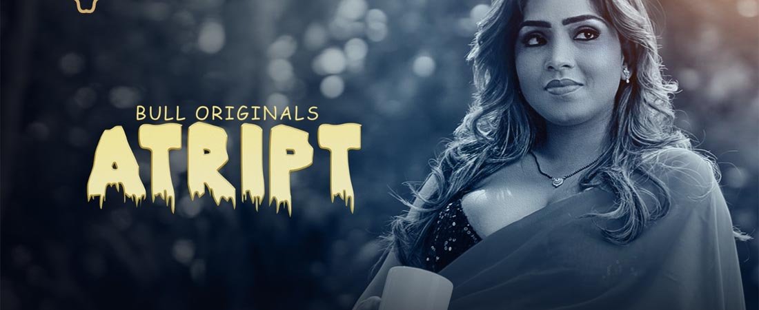 Atript